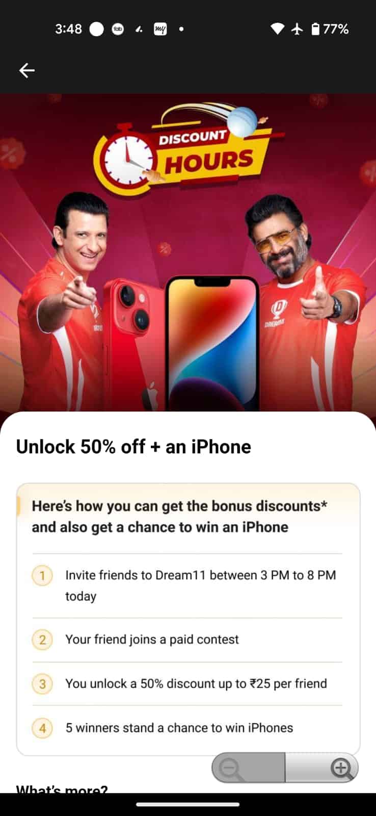 Dream11 invite code ₹500 bonus and dream coins